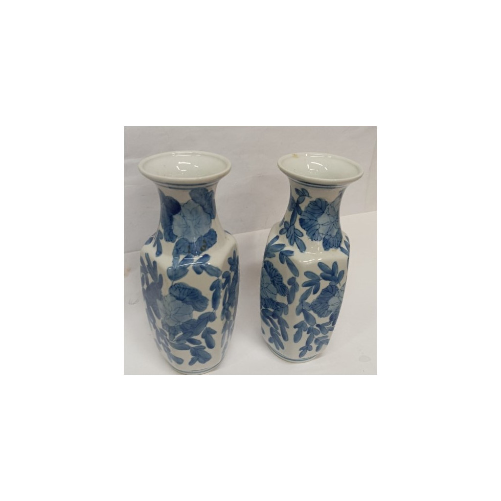 Jar