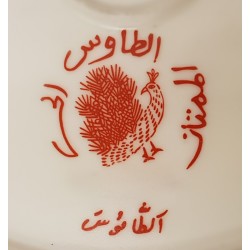 Prato em porcelana oriental