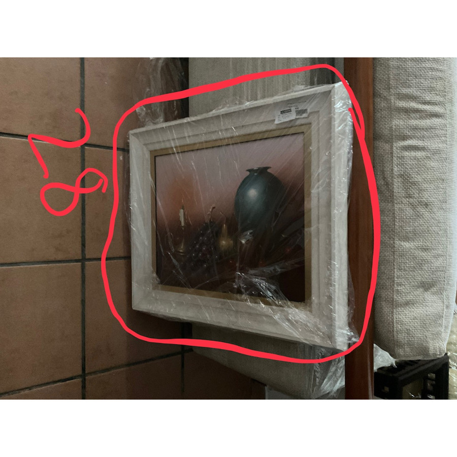 Frame